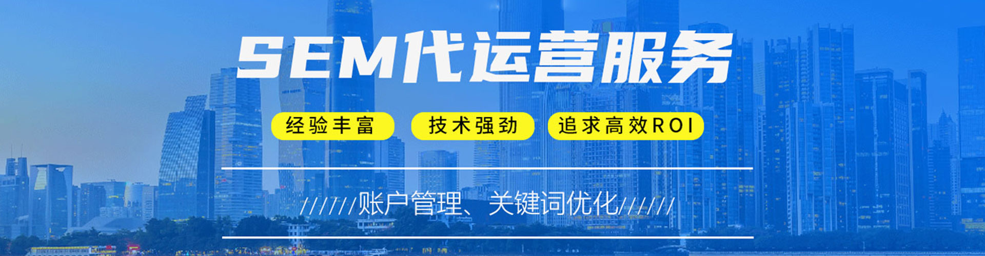 凤阳信息流推广